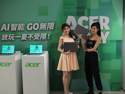 宏碁 2024 Acer Day 開跑 Swift 14 AI 筆電、Swift Go新色、新款路由器同步上市 | 蕃新聞
