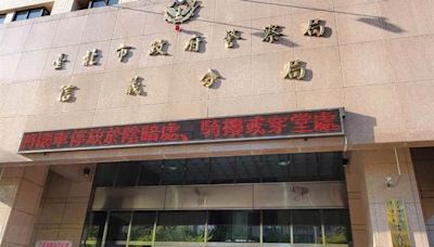 汪小菲律師現身大S豪宅送文件 社區保全急報警 - 社會