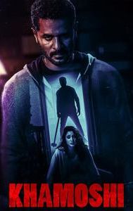 Khamoshi (2019 film)