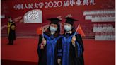 中國人民大學登上微博熱搜榜首 國際大學排名的意義與影響