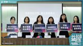 Podcast／台版#MeToo「不能就這樣算了」面對性騷擾 你我該如何反應？