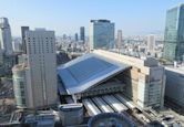 Ōsaka Station