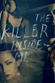 The Killer Inside Me