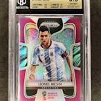 2018 Panini Prizm World Cup 世界盃 Lionel Messi 梅西 BGS 9.5 稀有紫亮 限量99張