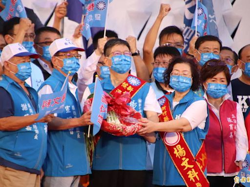 楊文科成功整合分裂藍營 朱立倫到場祝賀競選總部成立