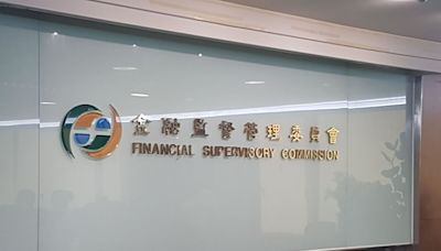 保險2026年接軌新制IFRS 黃天牧：金管會採五原則