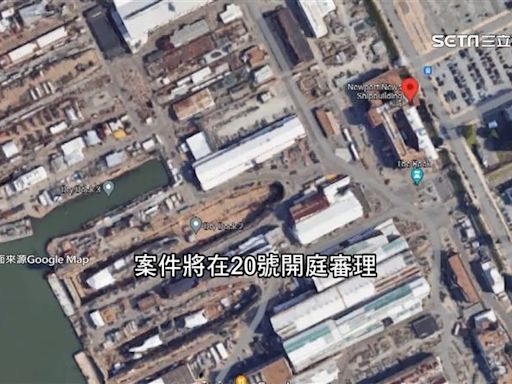 中國留學生「偷拍」軍艦 被美國依間諜法起訴6罪