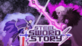 2D 動作遊戲《鋼劍故事》PC 版將於 6/11 升級為《鋼劍故事 S》新版本 加入「Story」難度