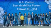 美國國際棉花協會「美國棉花永續論壇」登場