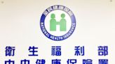 個資和資安之強化及保護 健保署重申口罩實名制資料已全數銷毀並無保留