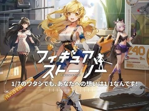 3D 模型主題 RPG《模型少女 AWAKE》日版將於 6 月 21 日終止營運