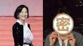 已故女星被讚比林青霞還美 從不亂來「卻患愛滋病」41歲病逝