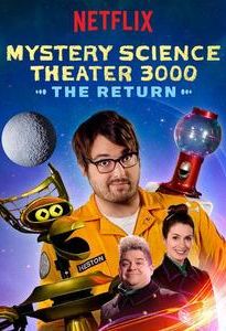 Mystery Science Theater 3000