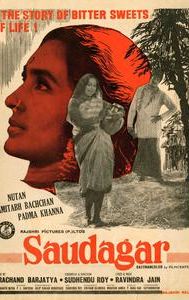 Saudagar (1973 film)