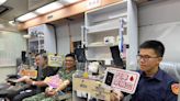 南警慶警察節 辦捐血做公益 國軍官兵力挺參與行動 | 蕃新聞