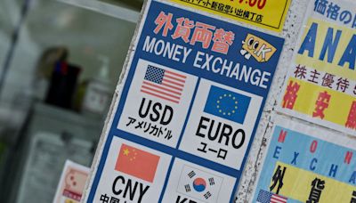 日本為支撐日圓 或要減持美債籌集資金