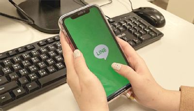 LINE「帳號健檢2.0」！不怕忘記密碼、丟手機