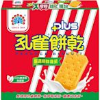 孔雀餅乾PLUS+405G【愛買】