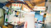 板橋巷弄內在地20年老店～波霸珍珠奶茶，奶精泡的古早味，連韓國美食節目白鍾元老師都來訪