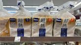 Hallan partes de rata en rebanadas de pan blanco en Japón, provocando su retirada