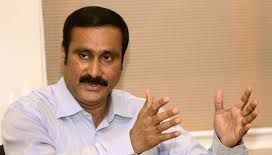 Anbumani urges ban on medical entrance test - News Today | First with the news