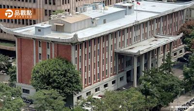 教育部准了！「4所大學退場」財產77億全清算