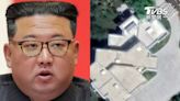 怕被暗殺？衛星照秀金正恩蓋多棟建築 疑為混淆藏身處