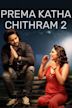 Prema Katha Chithram 2