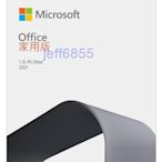 全新品盒裝_微軟Microsoft office 2021 家用中文版(序號無光碟/Win10.Mac,有需要可代購)