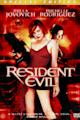 Resident Evil