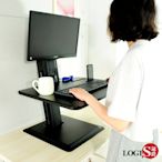 LOGIS新視代升降桌 站立桌 螢幕架【ZB-2】