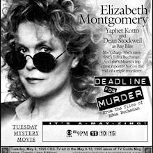 Deadline for Murder: From the Files of Edna Buchanan (1995)