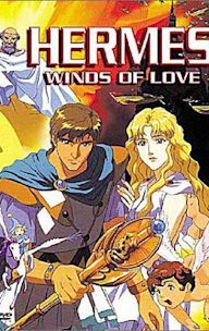 Hermes: Winds of Love