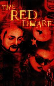 The Red Dwarf (film)