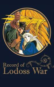 Record of Lodoss War