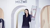 時尚品牌MIZMI全新上市Jessica獨家代言親揭美麗祕方 | 蕃新聞