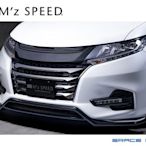 【Power Parts】M'z SPEED 前下巴 HONDA ODYSSEY 2018-