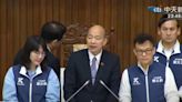 國會改革法案遭綠杯葛審查未完成 韓國瑜深夜11點45分宣布散會：委員們辛苦了