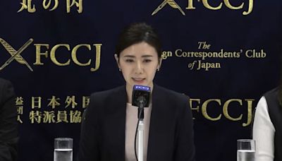 日本人怒爆「無法原諒婚外情女星排名」福原愛僅排第3：第1名遠超過第2