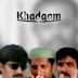 Khadgam