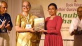 Mallika Sarabhai releases book on Guruvayurappan College