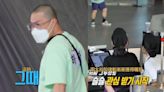 《Running Man》恥度大開全員被懲罰！特別是HAHA在寬廣大廳獨自一人跳BTS的「FIRE舞」超羞恥～