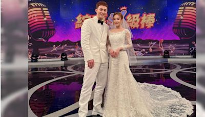 《綜藝一級棒》開播未足月就爆喜訊 李子森、杜忻恬原地結婚畫面流出