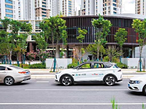 「蘿蔔快跑」拉動百度股價 AI搶生意苦了計程車司機 | 蕃新聞