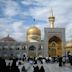 Imam Reza shrine