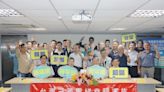 維護職場安全! 北市勞檢處與台灣三菱電梯 攜手19家事業單位成立安衛家族 | 蕃新聞