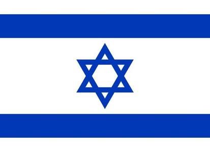 Flag of Israel