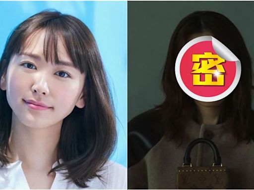 新垣結衣婚後變了！拍照驚見「暗黑厭世臉」 網嚇壞：沒以前可愛了