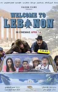 Welcome to Lebanon