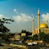 Abuja National Mosque